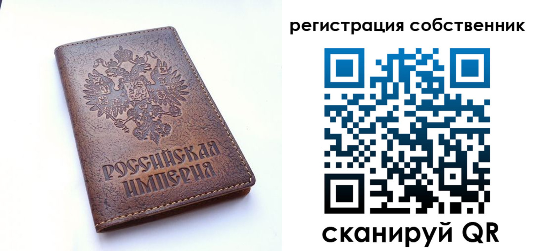 прописка поиск в Сегеже